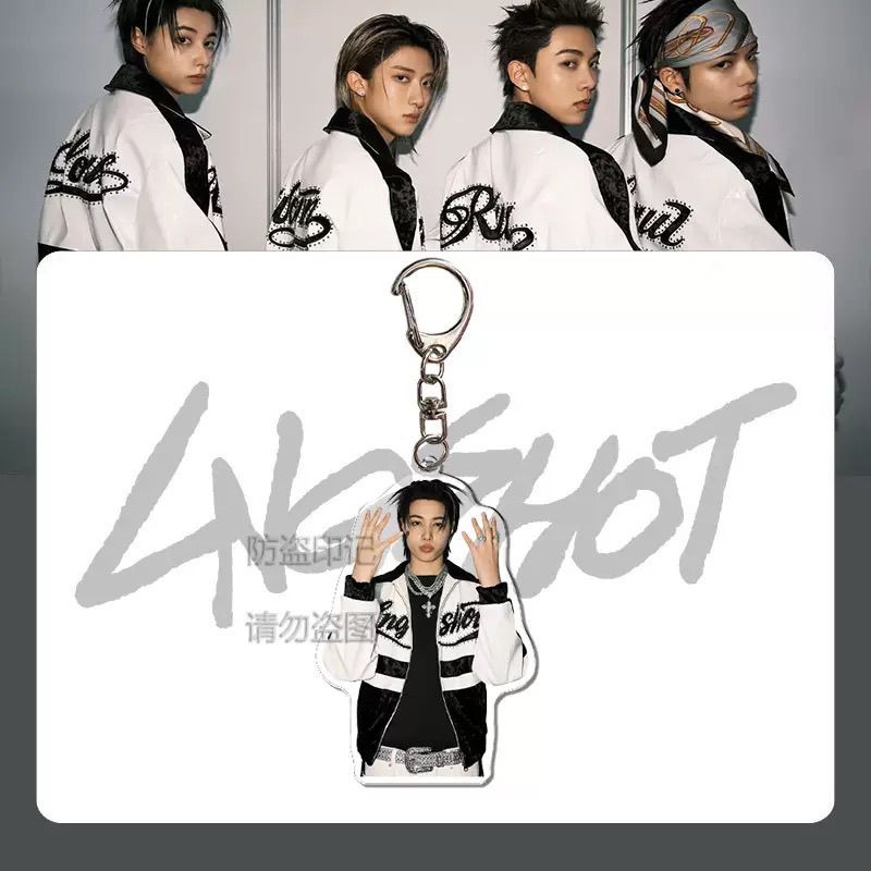 LNGSHOT KEYCHAINS