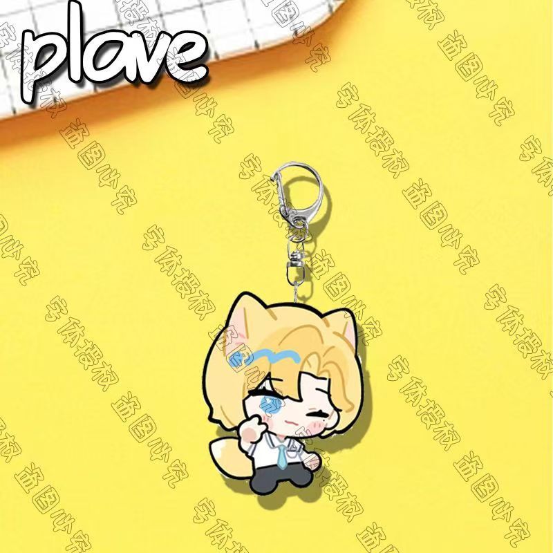 PLAVE KEYCHAINS