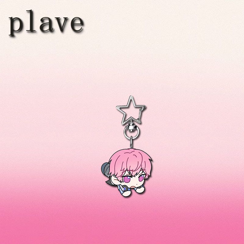 PLAVE KEYCHAINS
