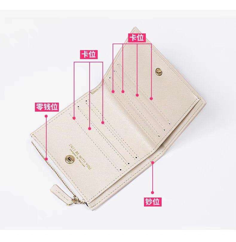 PLAVE WALLETS (in 3 colors)