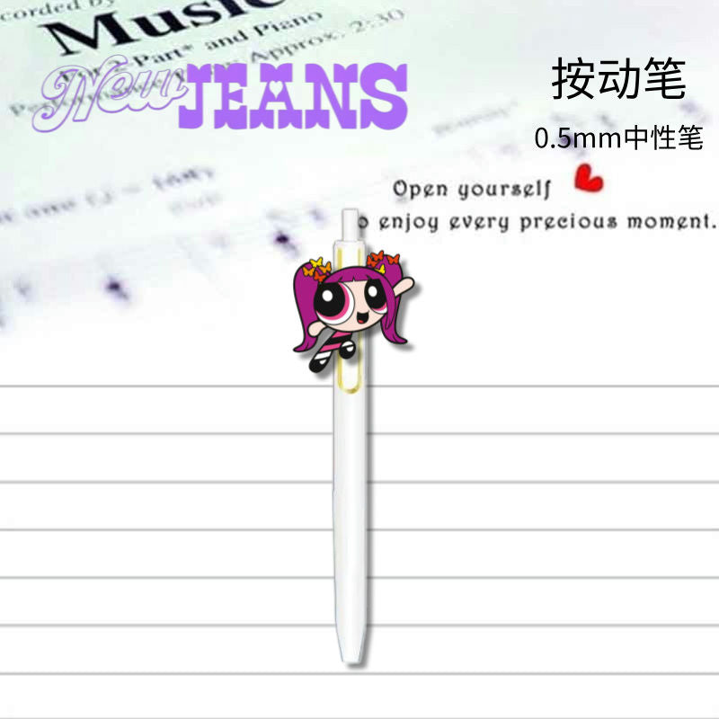 NEWJEANS PENS SET 5 PCS