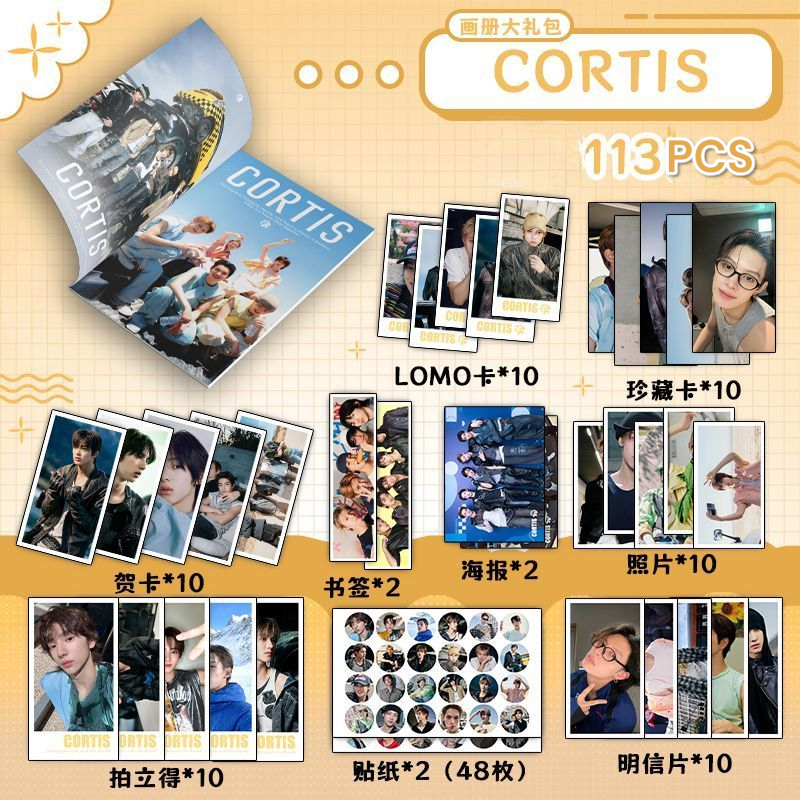 CORTIS MERCH SET 113 ITEMS!✨
