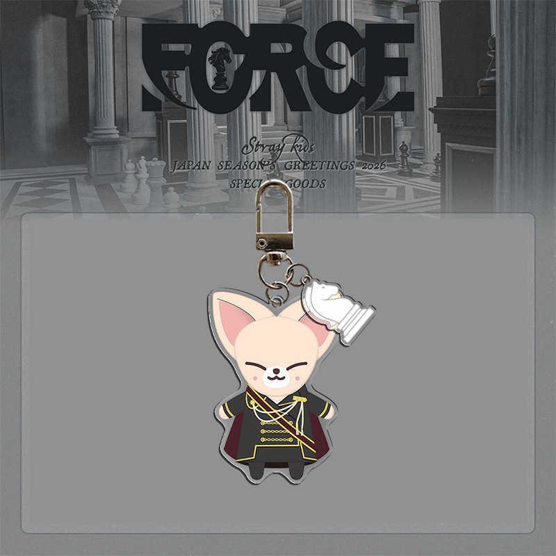 STRAY KIDS SKZOO KEYRING