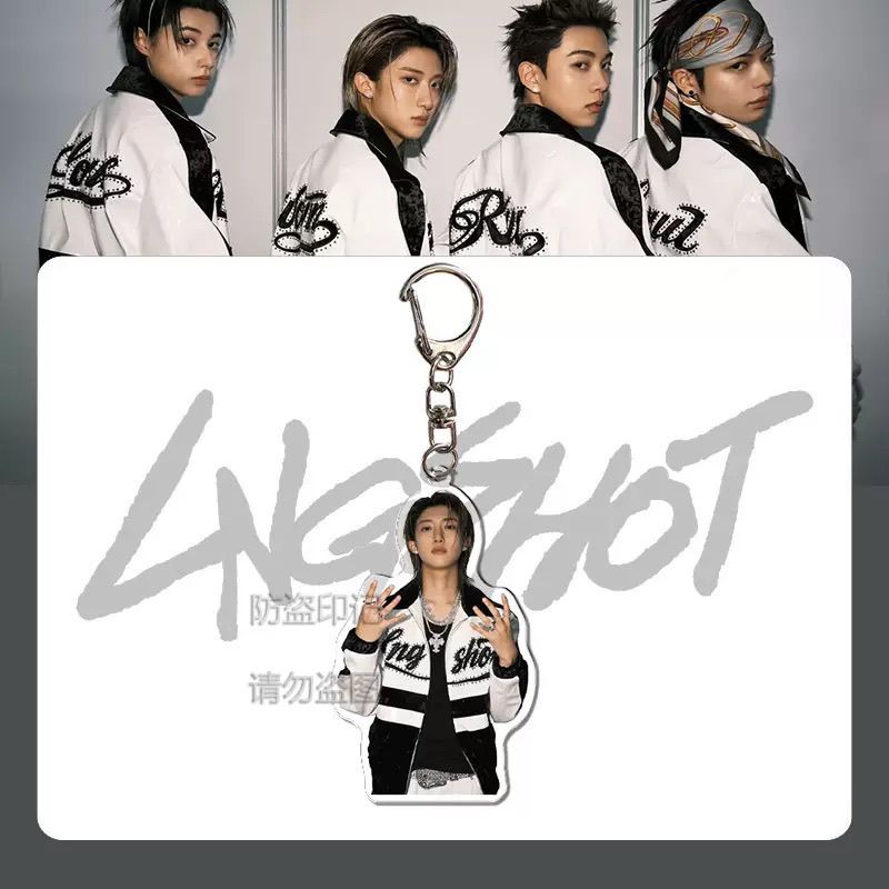 LNGSHOT KEYCHAINS