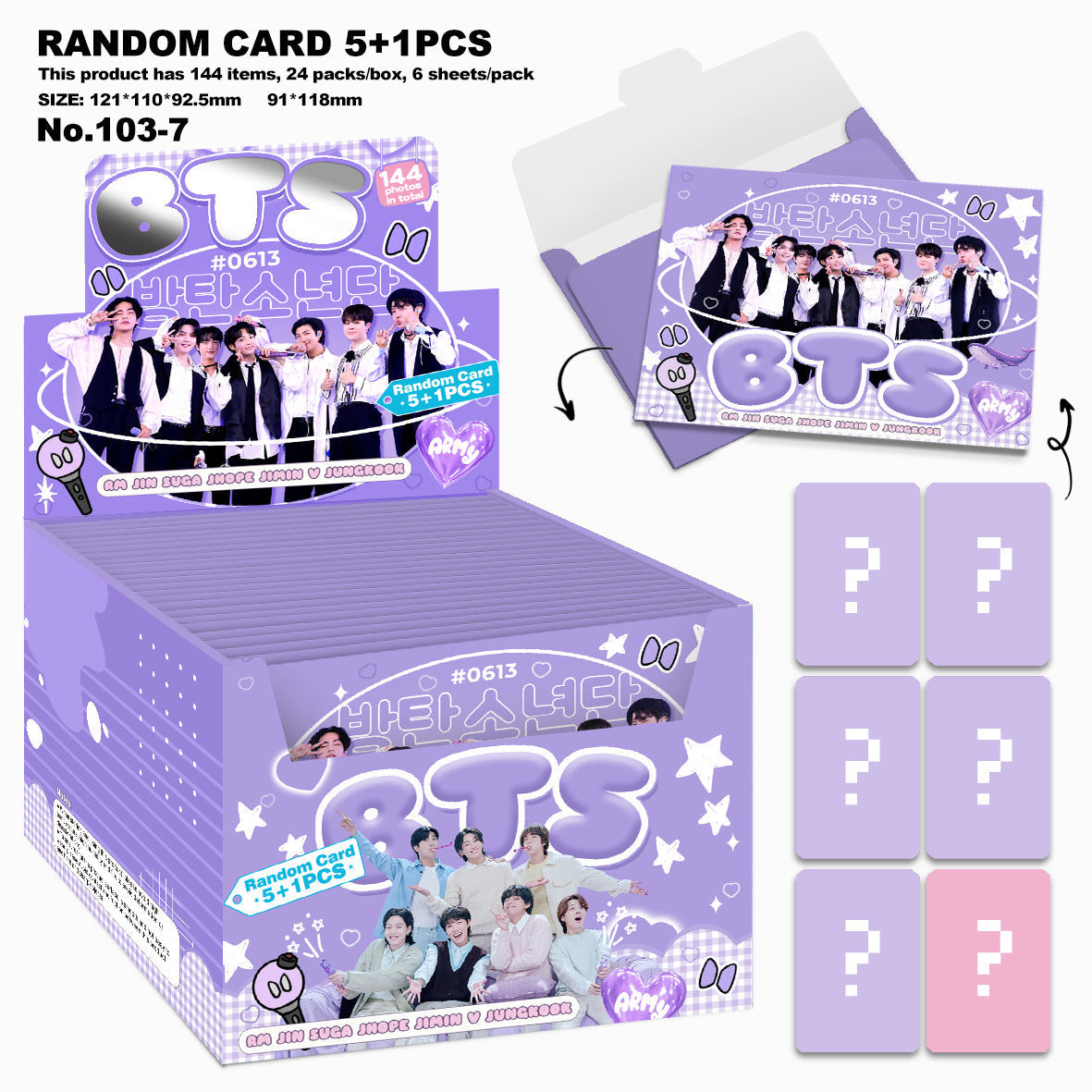 SURPRISE PHOTOCARDS BOX (Multiple Groups) 24 packs 144 items